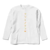 空白透羽 - Clothes - T-shirts - VTuber Size-M