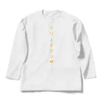 空白透羽 - Clothes - T-shirts - VTuber Size-L