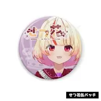 せつ花 - Badge - VTuber