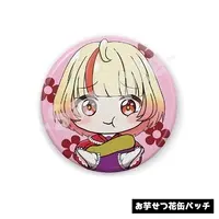 せつ花 - Badge - VTuber