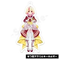 せつ花 - Acrylic Key Chain - Key Chain - VTuber