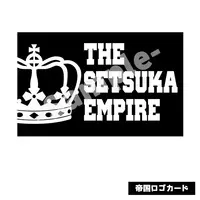 せつ花 - Postcard - VTuber