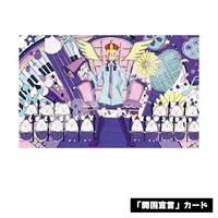 せつ花 - Postcard - VTuber