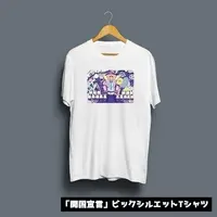 せつ花 - Clothes - T-shirts - VTuber