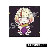 せつ花 - Stickers - VTuber