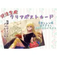 Kagari Ranan - Postcard - VTuber