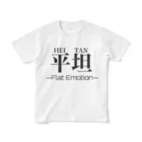Kagari Ranan - Clothes - T-shirts - VTuber Size-S