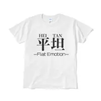 Kagari Ranan - Clothes - T-shirts - VTuber Size-L