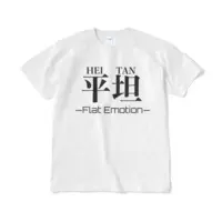 Kagari Ranan - Clothes - T-shirts - VTuber Size-XL