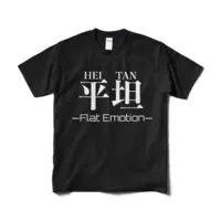 Kagari Ranan - Clothes - T-shirts - VTuber Size-M