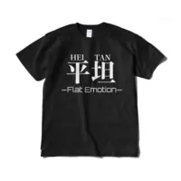 Kagari Ranan - Clothes - T-shirts - VTuber Size-XL