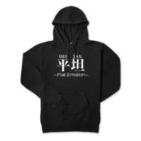 Kagari Ranan - Clothes - Hoodie - VTuber Size-M