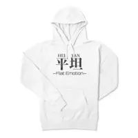 Kagari Ranan - Clothes - Hoodie - VTuber Size-M