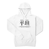 Kagari Ranan - Clothes - Hoodie - VTuber Size-L