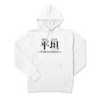Kagari Ranan - Clothes - Hoodie - VTuber Size-XL