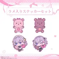 Musubime Yui - Acrylic stand - VTuber