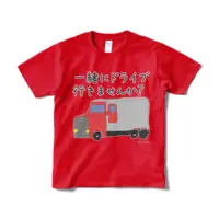 ヲンコのみ - Clothes - T-shirts - VTuber Size-S