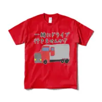 ヲンコのみ - Clothes - T-shirts - VTuber Size-M