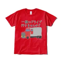 ヲンコのみ - Clothes - T-shirts - VTuber Size-L