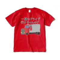 ヲンコのみ - Clothes - T-shirts - VTuber Size-XL