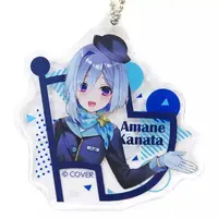 Amane Kanata - hololive TOURIST - Acrylic Key Chain - Key Chain - hololive
