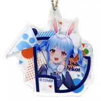 Usada Pekora - hololive TOURIST - Acrylic Key Chain - Key Chain - hololive