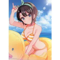 Oozora Subaru - Stationery - Plastic Folder - hololive