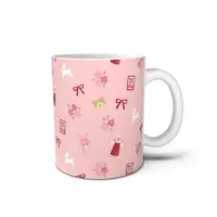 兎野みやび - Tumbler, Glass - VTuber