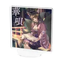 九乃依茶々 - Acrylic stand - VTuber