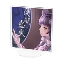 九乃依茶々 - Acrylic stand - VTuber