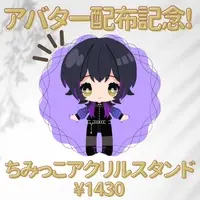 瀬良よう - Acrylic stand - VTuber