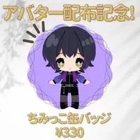 瀬良よう - Badge - VTuber