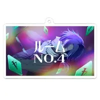 Sonozuka Yosi - Acrylic Key Chain - Key Chain - VTuber