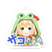 Nijikawa Laki - Acrylic Key Chain - Key Chain - VTuber