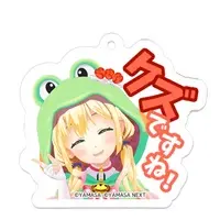 Nijikawa Laki - Acrylic Key Chain - Key Chain - VTuber