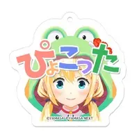 Nijikawa Laki - Acrylic Key Chain - Key Chain - VTuber