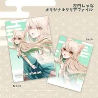 Samon Shana - Plastic Folder - VTuber