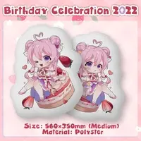 暁月夢 - Cushion - VTuber