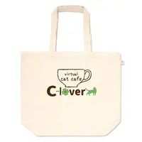 Haru Nekomiya - Bag - VTuber