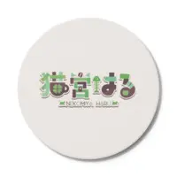 Haru Nekomiya - Coaster - VTuber