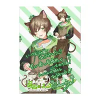 Haru Nekomiya - Illustration Board - VTuber Size-A1