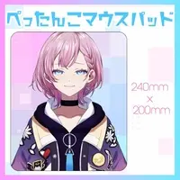 Amase Momo - Mouse Pad - VTuber