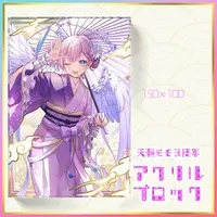 Amase Momo - Acrylic Block - VTuber