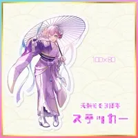 Amase Momo - Stickers - VTuber