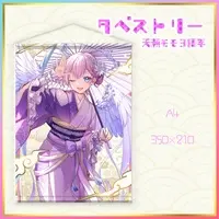 Amase Momo - Tapestry - VTuber