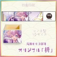 Amase Momo - Tumbler, Glass - VTuber