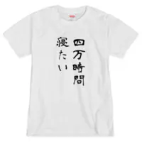 Nekoya Cocona - Clothes - T-shirts - VTuber Size-M