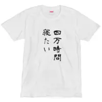 Nekoya Cocona - Clothes - T-shirts - VTuber Size-L