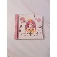 はちゅん - CD - VTuber