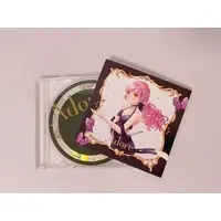 はちゅん - CD - VTuber